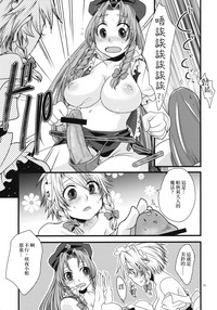 第20頁圖