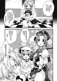 第28頁圖