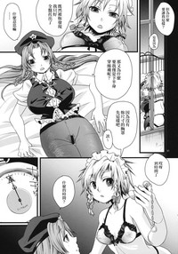 第32頁圖