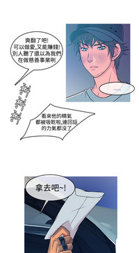 第164頁圖