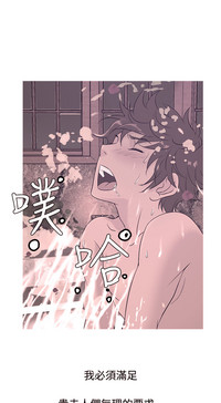 第192頁圖