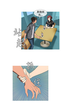 第208頁圖
