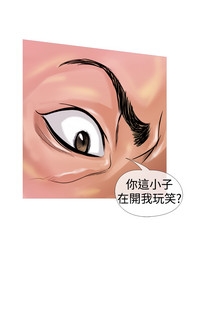 第20頁圖