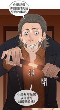 第32頁圖