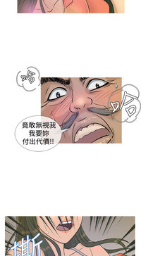 第96頁圖