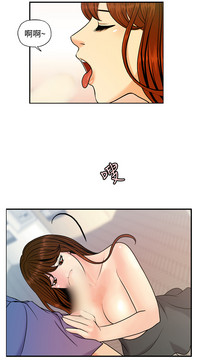 第12頁圖
