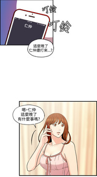 第36頁圖
