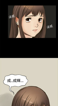 第232頁圖