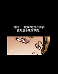 第256頁圖