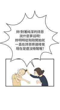 第64頁圖