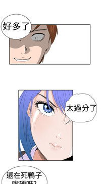 第120頁圖