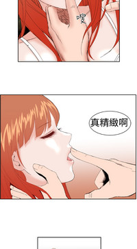 第32頁圖