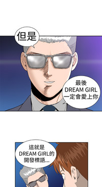 第80頁圖