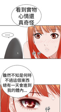 第88頁圖