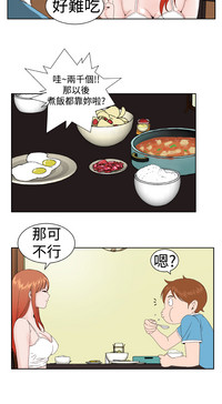 第92頁圖