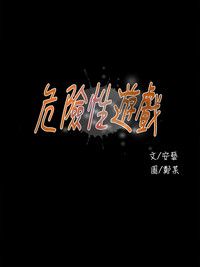 第24页图