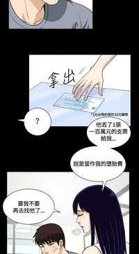 第32页图
