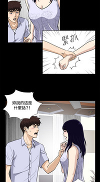 第64页图