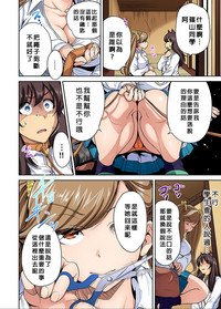 第12页图