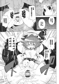 第20頁圖
