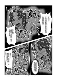 第28页图