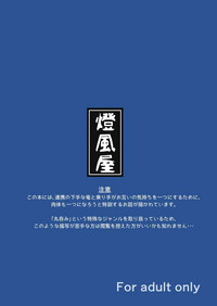 第40页图