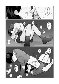 第12页图