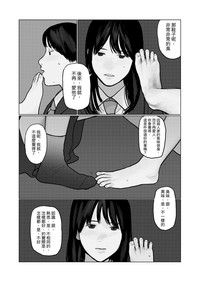 第16页图
