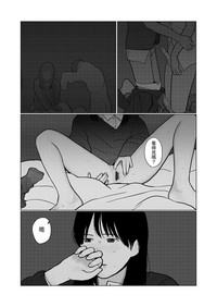 第20页图