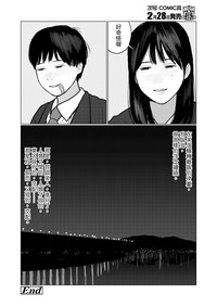 第28页图