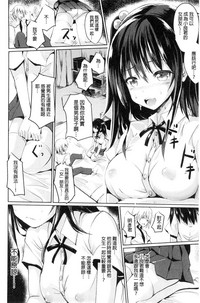 第108页图