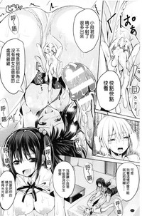 第116页图