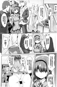 第124页图