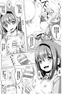 第136页图