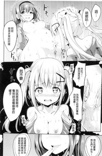 第140页图