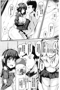 第64页图