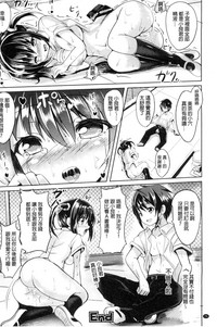 第80页图