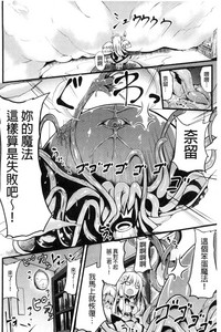 第84页图