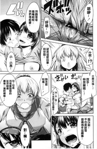 第108頁圖