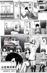 第144頁圖