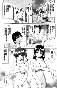 第24頁圖