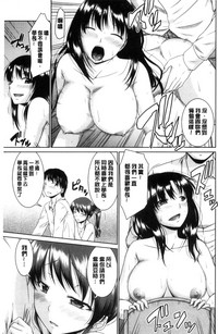 第32頁圖