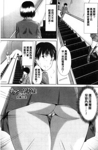 第84頁圖