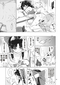 第36页图