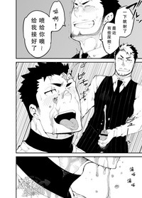 第24页图