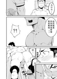 第32页图
