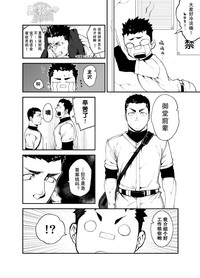 第4页图