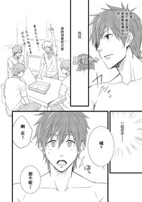第16页图