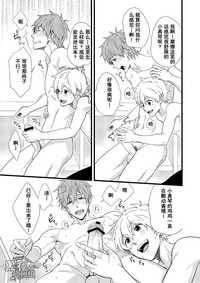 第8页图