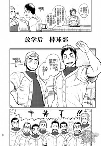 第24頁圖